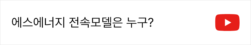 유튜브 영상 3번
